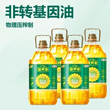 �мZ���R�T�I�B��������ѿ��5L*4ƿ����ʳ�������xԭ�Ϻ�ֲ���޴�