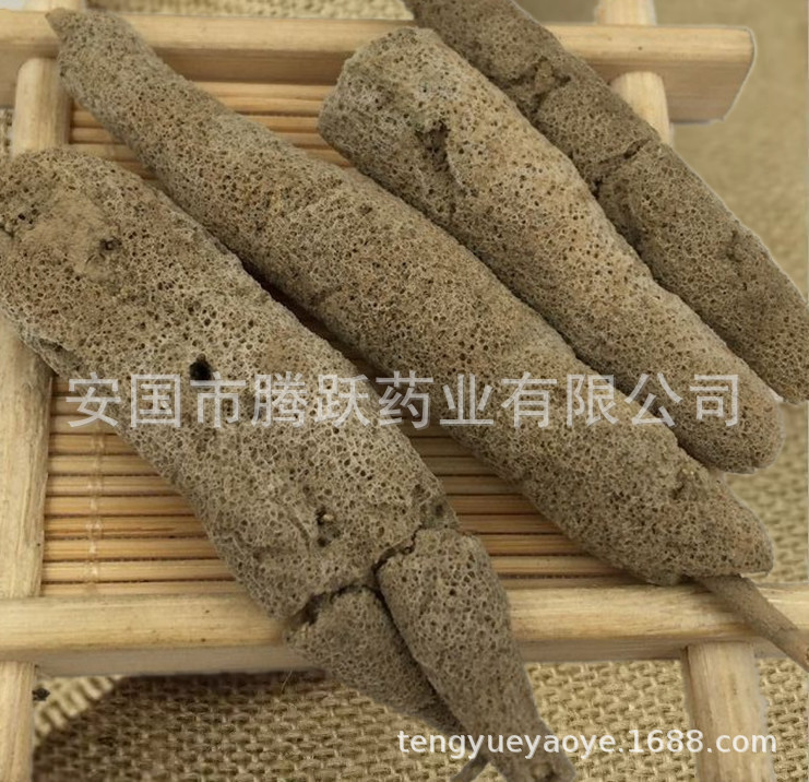 Dried Zi Xiao Hua 紫霄花 Whole Herb Sun Dried Traditional Chinese Herbal Ingredient 500g key features
