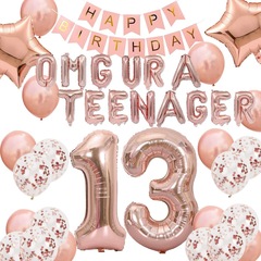 OMG UR A TEENAGER 誕生日レター 13 数字バルーンコンビネーション ティーンパーティーパーティー クロスボーダーデコレーション