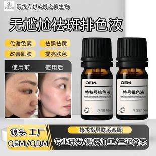 �o���������Һ��ɫҺ�Ű�Һ�ܰ�Һ�������Ժ���������������AҺ