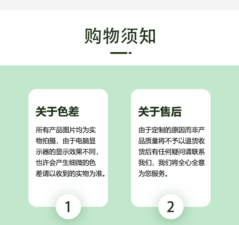 硅胶详情_06