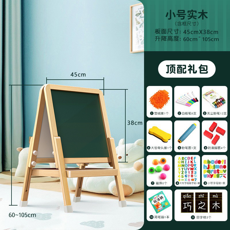 Tablero de dibujo de los niños casa pequeña pizarra soporte magnético Escuela primaria los niños dibujo graffiti tableta borrable