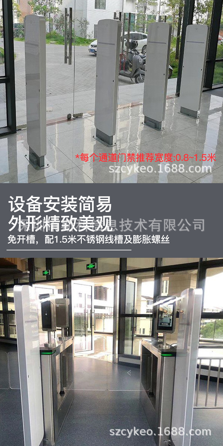 定制RFID通道门仓储资产管理防盗门图书馆档案人员进出统计感应门-阿里巴巴