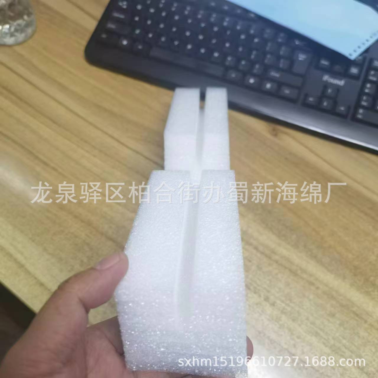 厂家供应珍珠棉表绒礼品盒包装内衬/珍珠棉成型包装