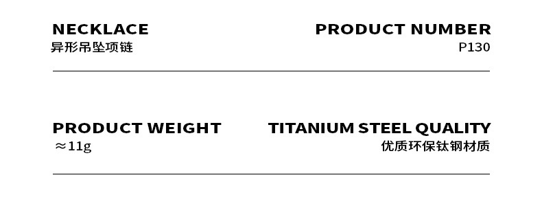 Marka النمط الأوروبي والأمريكي ، التصميم المتقدم ، الشكل الهندسي ، الشكل الشخصي ، التيتانيوم الصلب المطلي بسلسلة عنق قلادة ذهبية 18k display picture 16