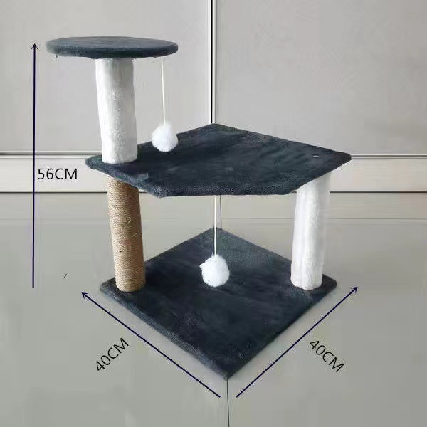 소형 점핑 플랫폼 No. 13