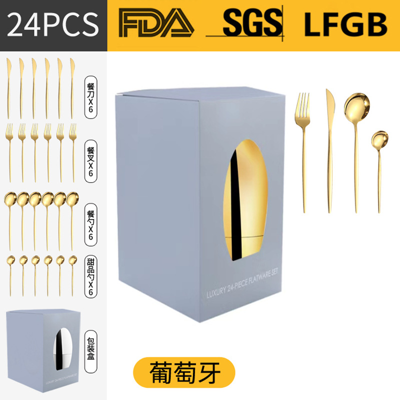 Amazon transfronteriza suministro de humor huevo vajilla de acero inoxidable Juego de 24 piezas 4 piezas principales caja de regalo Cuchillo de comida occidental, tenedor y traje de cuchara