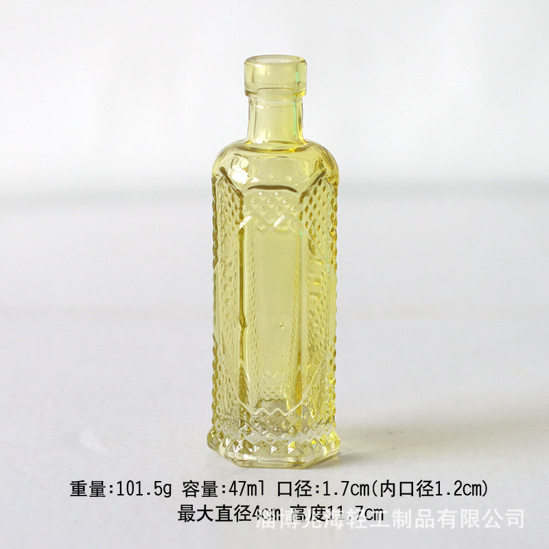 노란색 원형 구호