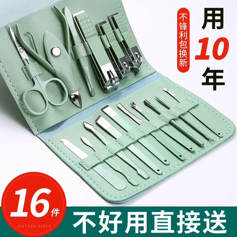 nail scissors for nails