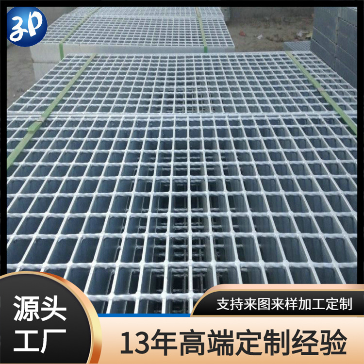 现货促销热镀锌沟盖板 宽度300 400 500mm 1000块当天发货