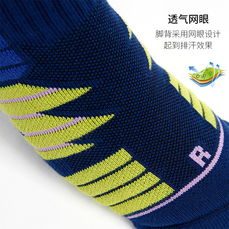 Calcetines deportivos gruesos hasta la pantorrilla para otoño e invierno, calcetines casuales de entrenamiento profesional que absorben los golpes y el sudor, transpirables, antideslizantes, calcetines de baloncesto de élite.