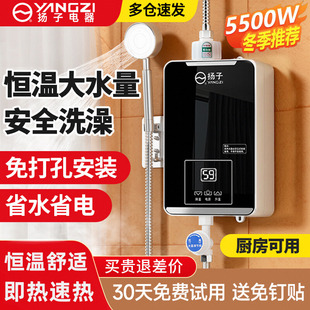 ���]��ˮ������ʽ늟�ˮ���a��׃�l�ٟ���ԡ�����ⷿС���l���gϴ