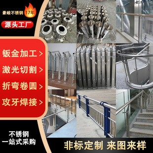 ����304���P䓹������� ���������̈��ڗU���� ���P䓘��ݷ�����