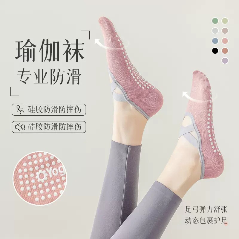 Yoga Socks for Women, Non-Slip Silicone Bottom, Breathable Cotton Boat Socks, Pilates Fitness Dance Indoor Sports Socks Yoga Socks for Women, Non-Slip Silicone Bottom, Breathable Cotton Boat Socks, Pilates Fitness Dance Indoor Sports Socks