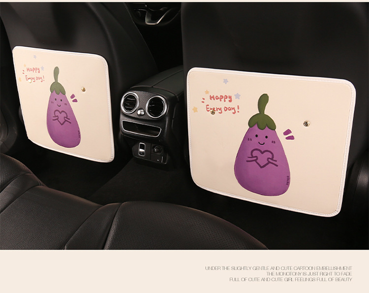 Cartoon Eggplant Leather Printed Car Anti-Kick Pad Car Seat Back Anti-Dirty Protective Pad Car Rear Seat Anti-Kick Pad for Women