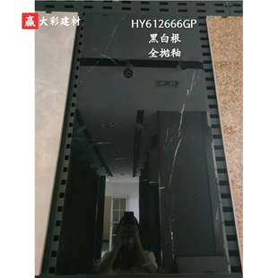 ��ɽ�ʯ��1.8����ʯ600x120�شu����ʯӢ�uͥԺ�e���ɒ�Ļ���u