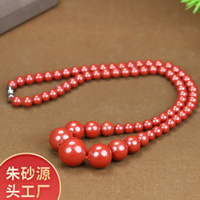 ����ͬ������Ȼ��ɰ���ֹ��������ɰŮ��ë����朏S�����l