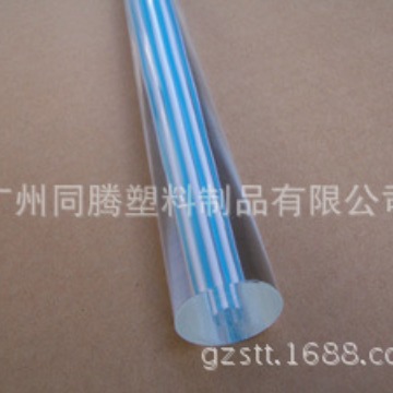 透明有机玻璃棒 彩色线条棒 透明汽泡棒 彩色纽纹棒