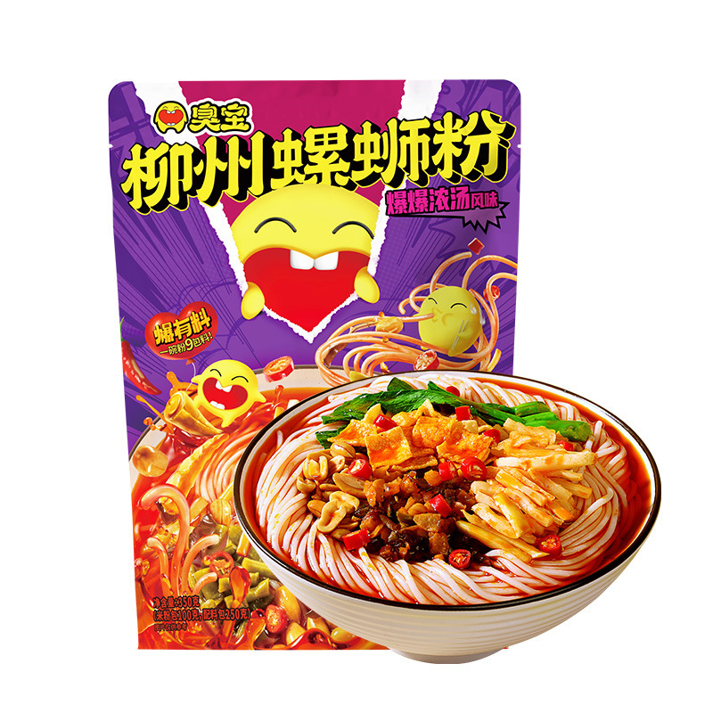 満小肥汁ライスヌードル 310g 香港風肥汁酸辣湯麺 カタツムリヌードル 夜食 便利なインスタントライスヌードル|undefined