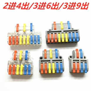 ����ʽ�����Ϳ��ٽӾ�����DF-42�B����С�Ͳ�ɫ3�M9��͸��DF93