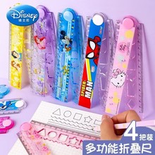 ���⿨ͨ�ۯB����30cm�๦������ֱ�߲��˾��׺ΈD��С�W���L����