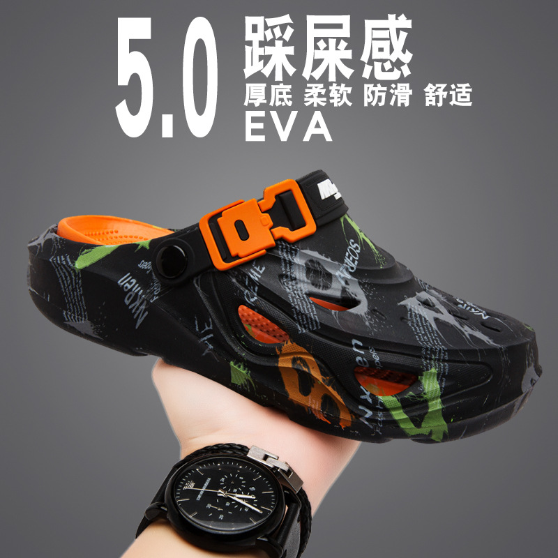 Sandalias para hombre, uso de verano, cinturón de doble uso, talón, antideslizante, pisando mierda, conducción, ocio, vadear, pesca, zapatos de playa junto al mar