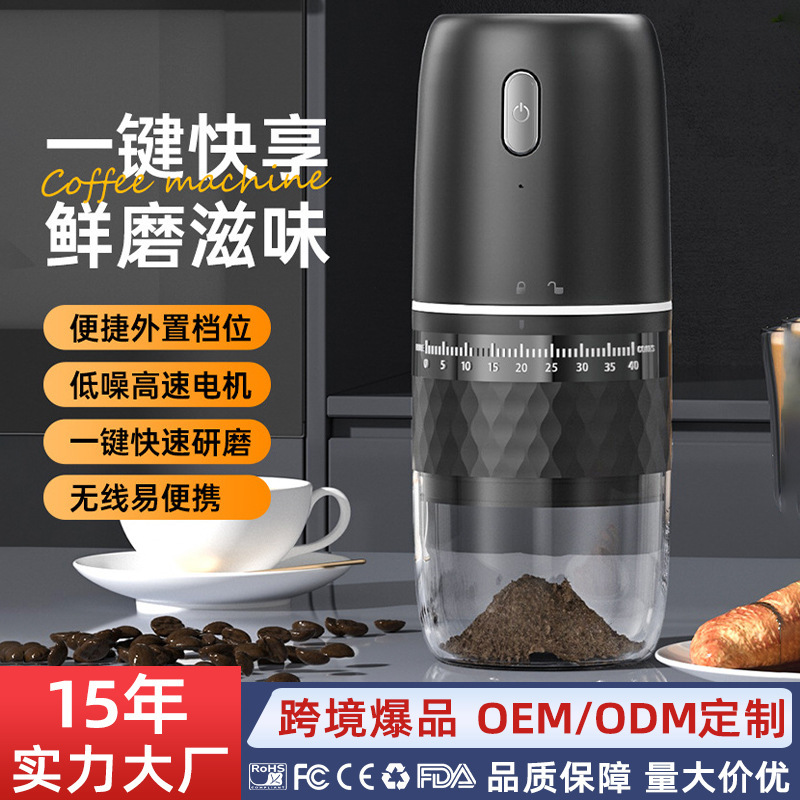 Coffee Bean Grinder, Coffee Grinder for Home Use, Adjustable Settings, Rechargeable Electric Coffee Grinder