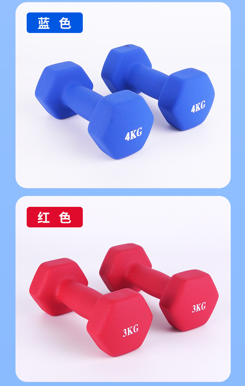 磨砂浸塑哑铃-详情_13