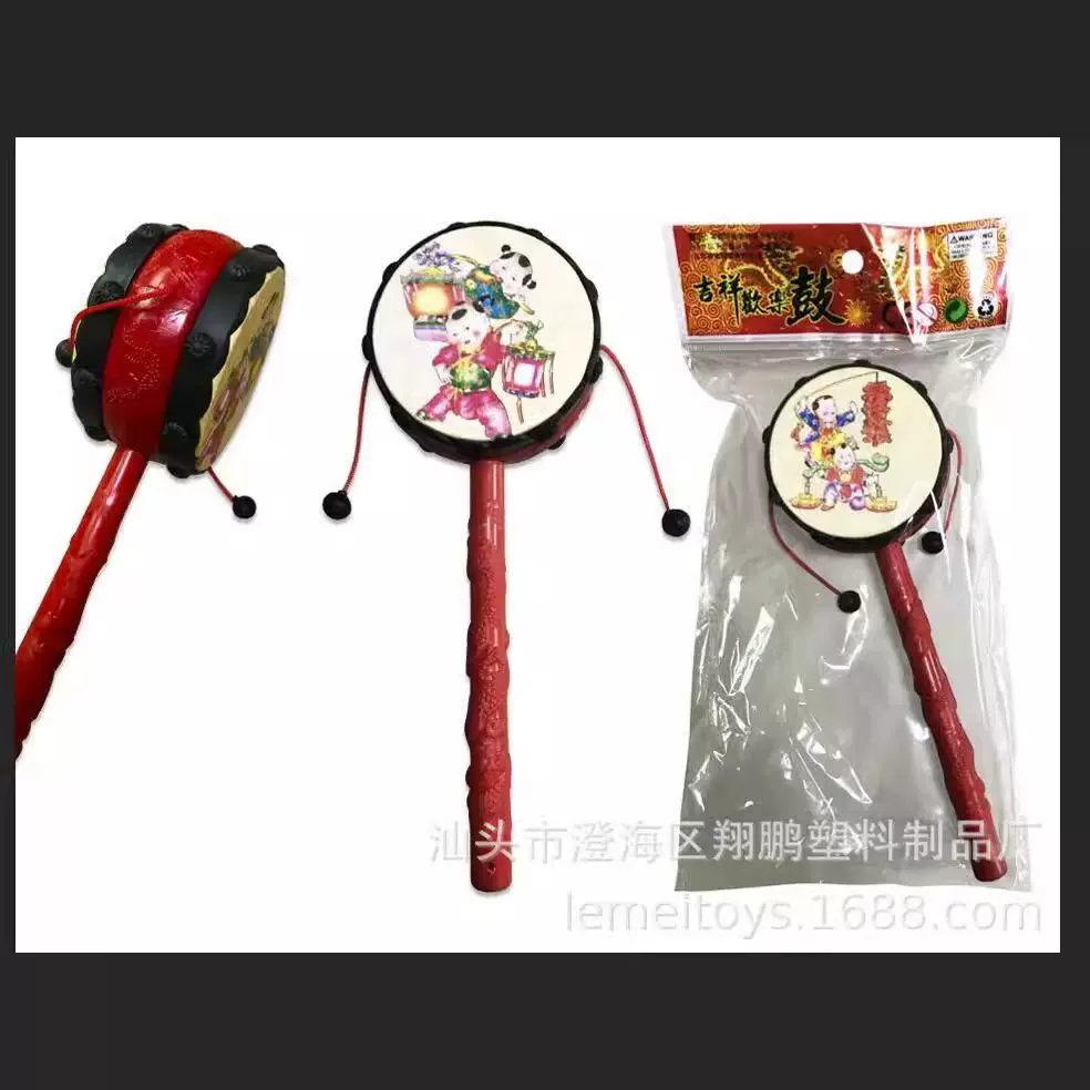 【乐美玩具】19.5*6.5CM吉祥摇鼓黑边拨浪鼓 乐器婴幼儿玩具批发