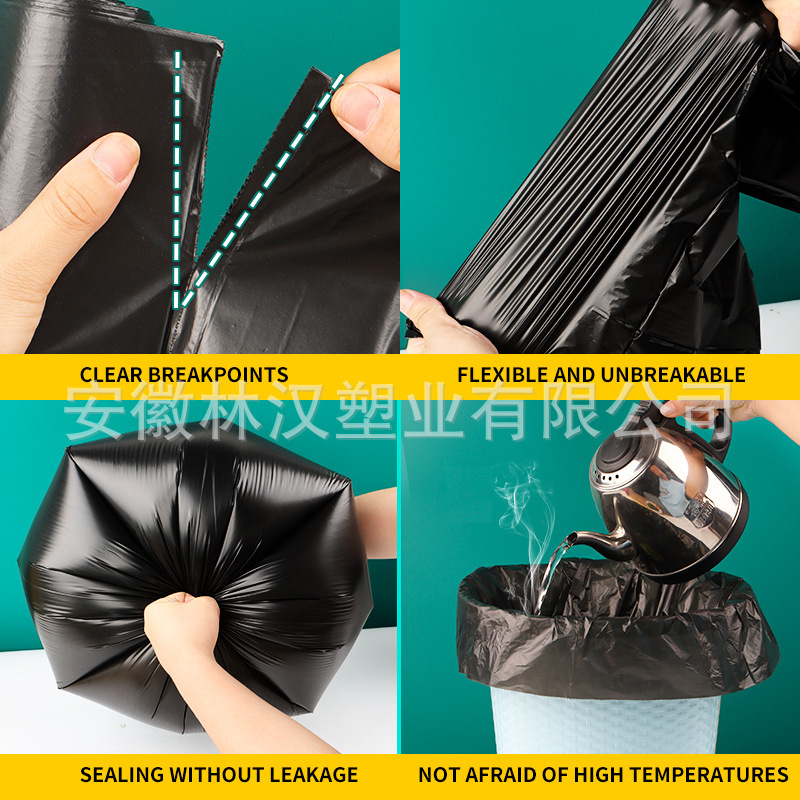 Amazon negro almidón base de basura degradable bolsa de basura engrosada aumentar la bolsa de reemplazo de inodoro desechable limpieza mayorista