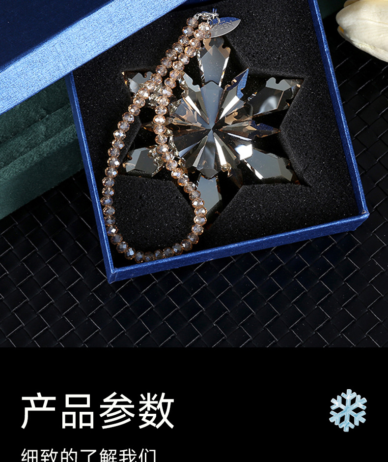 Wholesale Car Interior Accessories, Crystal Snowflake Car Hanging Decorations, Personalized Trendy Style Car Hanging Ornaments
