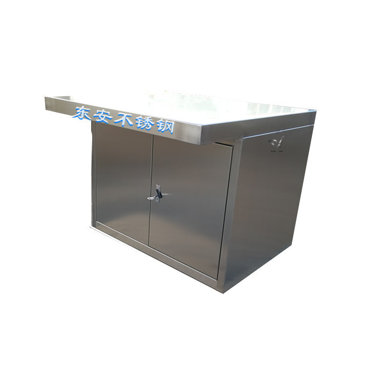 ���ƶ�������ֵ���SWT-511A���ֵ̨��̨ѡ�伯�������������װ