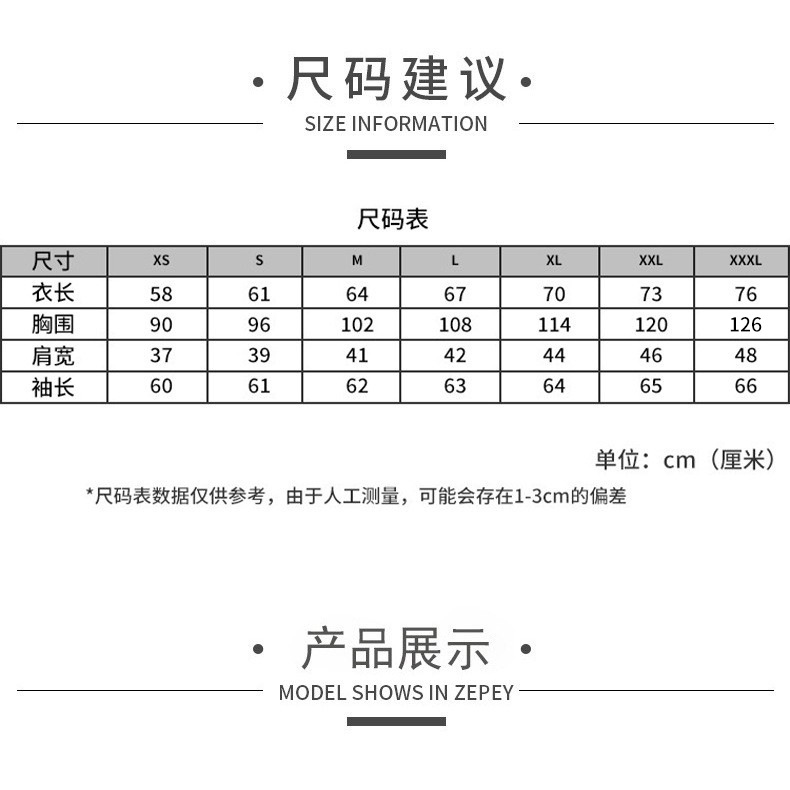 Xixiang 너머 의류 일본 jk 유니폼 가디건 스웨터 소프트 슈퍼 귀여운 면