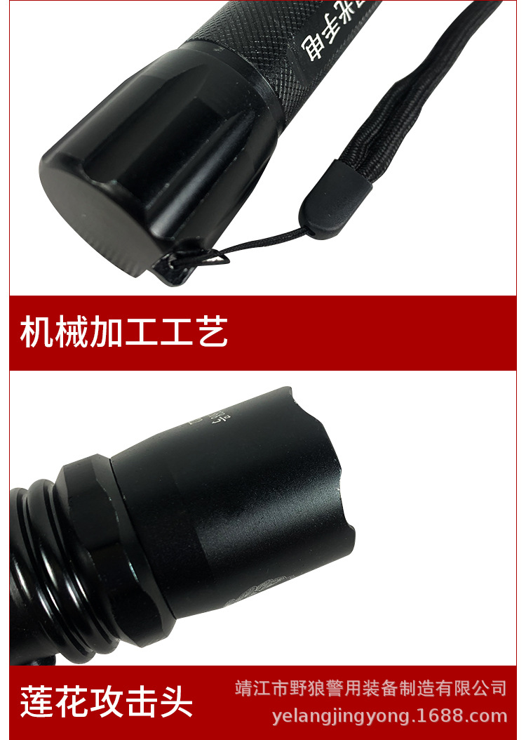详情_05.jpg