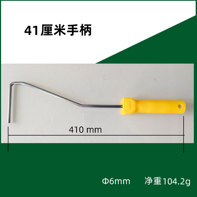 ܵˢֱ55cm2ȼˮּܽͿˢˢԲˢ