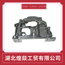 4898696|L\X݆w4899678 4898696