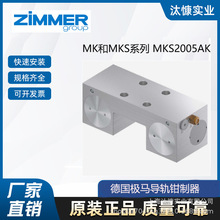 ԭװ���ڵ¹�ZIMMER  ����ǯ���� RBPS2000-A�ֻ���Ӧ