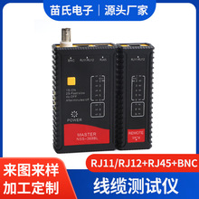 ������368BL �W�j�yԇ�x�W���y����BNCͬ�S��|���yԇ���Ԓ�z�y