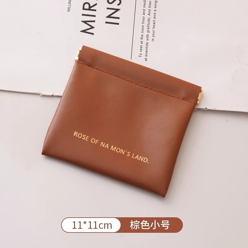弹片收纳包自动闭合有线耳机收纳袋PU零钱包迷你便携式口红化妆包|undefined