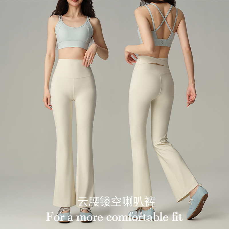 Cloud Waist Hollow-Out Flared Pants for Women, Spring and Autumn High-Waisted Elastic Sports Fitness Yoga Pants, Butt-Lifting Slimming Shark Pants, Versatile Cloud Waist Hollow-Out Flared Pants for Women, Spring and Autumn High-Waisted Elastic Sports Fitness Yoga Pants, Butt-Lifting Slimming Shark Pants, Versatile