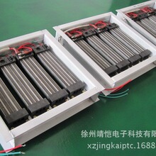 PTC風管電加熱器空調采暖恆溫除濕烘干升溫管道式電加熱器發熱片