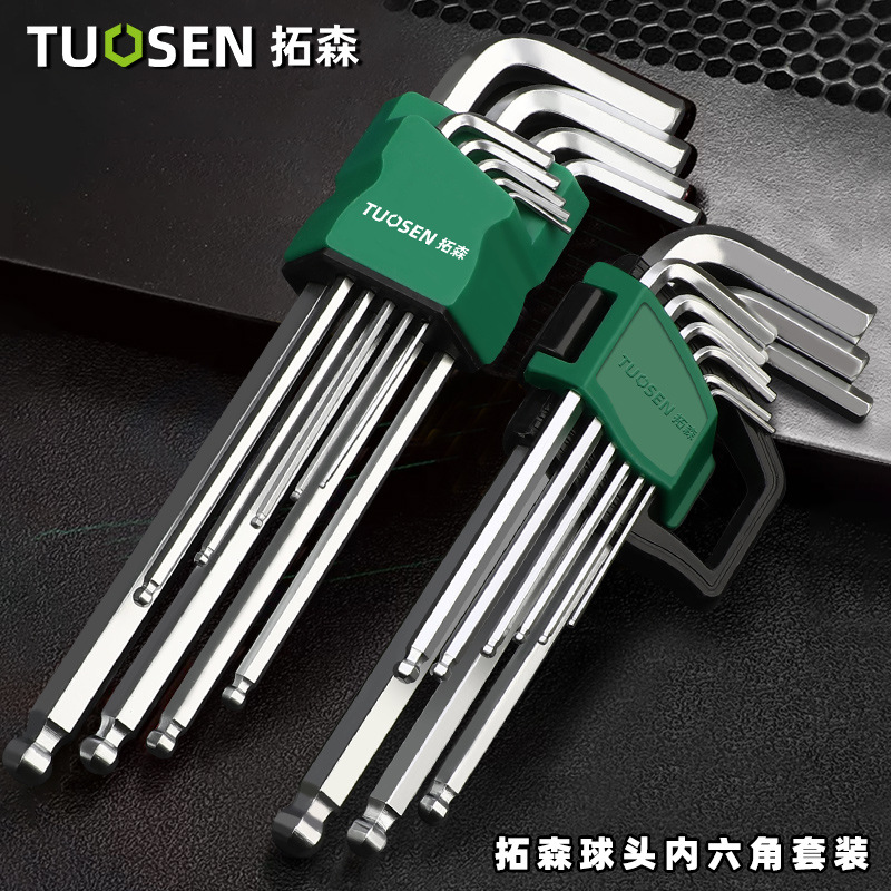Juego de destornilladores hexagonales extensibles Tuosen de 9 piezas, llave hexagonal de cabeza esférica, juego de llaves hexagonales en caja