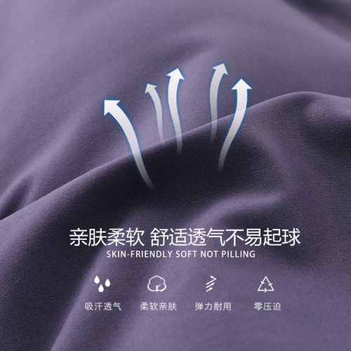 Nylon high-elastic naked-feel shock-proof sports yoga bra underwear push-up sweat-wicking quick-drying running fitness chest-wrapped vest