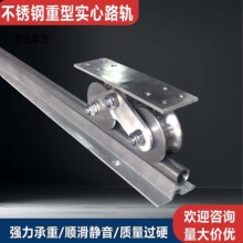 ���X���A�܌��Ļ�܉���P䓌�܉ƽ���T�����T�Ӻ�䓰����͵�·܉