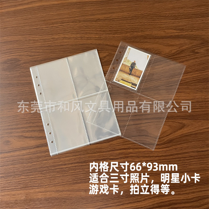 4 페이지 내 10 시트/한면/20 실크