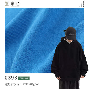 21֧ȫ���ذ��l�²� 480gëȦ�� �ﶬᘿ��Ӻ��~�[�������l������