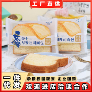 ��ʿ�����˾��˺����W����͊A�����������͵������e��ʳС��