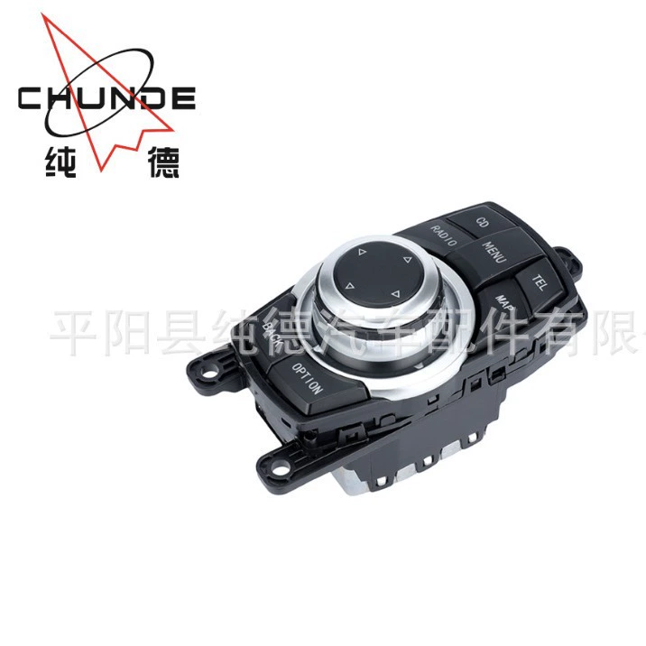 Подходит для мультимедийного переключателя BMW F07 F10 F01 F02 F25 65829206446