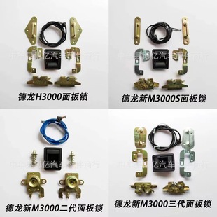 ���������M3000 H3000 ��M3000S����i���������i����ǰĘ�i����