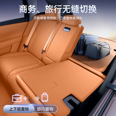 modification accessory – Trunk Mat